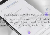 vivo x5max怎么设置聊天横屏，vivo x5max聊天横屏设置方法