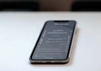 苹果6怎么局部截屏？教你轻松截取屏幕任意区域