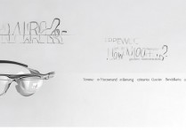 OPPO AirGlass 价格是多少？OPPO AirGlass 售价及性能参数详解