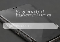 苹果6怎么找到隐藏？苹果6隐藏功能在哪里找