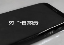 华为手机不能关机黑屏怎么办啊，手机死机无法关机重启解决方法