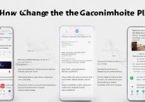 苹果7plus怎么改定位？教你具体操作步骤与注意事项