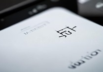 vivo耳机模式怎么退出