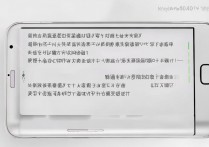 华为手机g520搜狗输入法英文变中文被锁怎么解？