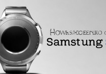 三星手表gear s2怎么查真伪？三星gear s2如何辨别真假