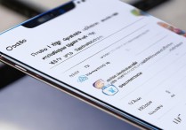 VIVO X20出现HD图标怎么取消？高清模式怎么关？