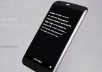 华为g510后盖打不开？教你不用拆机轻松打开技巧