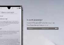 小米 10s 支持呼吸灯吗？小米 10s 息屏显示功能怎么打开