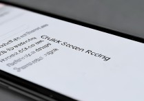 Redmi Note 12 Turbo在哪里设置快捷录屏功能