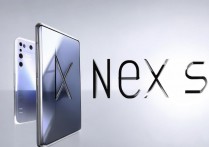 vivo nex s怎么读，vivo nex s正确发音是什么