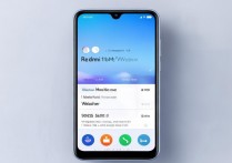 Redmi Note 11R怎么在桌面设置天气 widget?