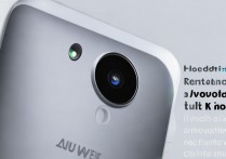 华为5c拍照怎么样？华为5c相机像素清晰吗？