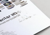 苹果4没声音怎么调？苹果4没声音恢复方法