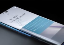 小米13Ultra限量定制色如何设置夜间模式