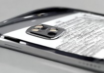 三星S4屏幕有个摄像头怎么去掉？三星S4前置摄像头如何隐藏