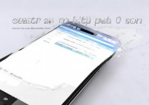 oppo怎么解除应用权限，oppo手机如何关闭应用权限