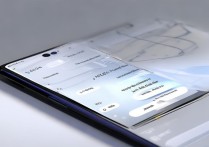 小米13 Pro通知栏怎么设置透明？透明效果在哪里调？