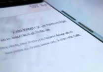 vivo x6怎么设置打电话一直亮屏？通话屏幕常亮设置方法