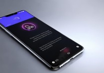 华为荣耀20怎么网络慢