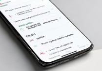 华为6s怎么删除短信