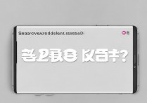 华为手机备份记录没有了怎么办？如何恢复删除的备份文件