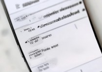 三星手机静音震动模式怎么彻底关闭？