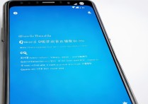 三星s3601c怎么下载qq