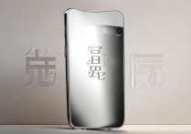 拼多多平价小米手机