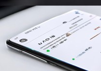 vivo X6应用分身怎么用