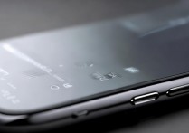 怎么把苹果手机下面的状态栏透明，iOS 状态栏设置方法
