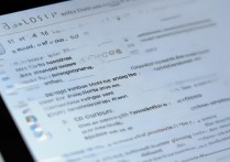 苹果软件卸载不了怎么办？3种方法轻松解决