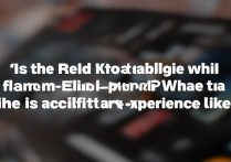 Redmi K50 Pro玩和平精英帧率稳定吗？实际体验如何？