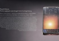 小米MIXFold3触控采样率介绍