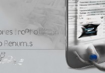 苹果怎么恢复4.3系统，苹果手机如何降级到旧版本