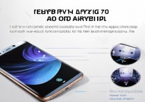 vivo Y73t怎么查是不是正品？教程详细步骤介绍