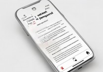 vivoy6密码忘了怎么办？vivo手机强制解锁教程