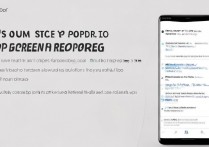 oppo手机录屏怎么操作？没声音/卡顿怎么办？