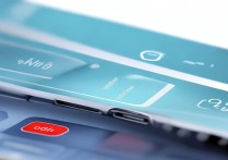 RedmiK60Ultra怎么开空调