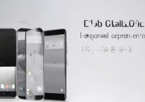 vivox9怎么安装otg？vivox9 otg功能安装图解教程