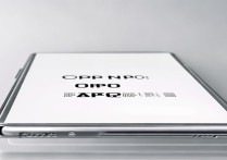 oppo手机有没有nfc功能