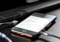 苹果手机USB连接电脑怎么设置才能传输文件？