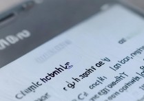 三星c7怎么给笔记上锁？三星C7笔记加密方法