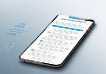 oppo专属流量怎么用?具体步骤和适用范围是什么?