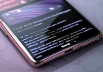 Redmi Note 12 Turbo如何设置qq消息隐藏