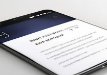 华为p7怎么退出安全模式？详细步骤在这里！