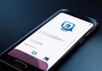 三星sm-j5008怎么关闭qq？三星手机强制关闭QQ方法