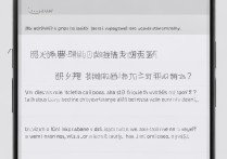 vivo手机怎么关闭后台进程？清理内存方法有哪些？