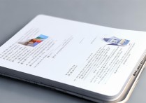 三星怎么调中文说明书