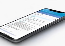 vivox7手机数据流量怎么打开？