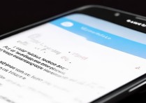 三星手机微信一直运行怎么办？后台耗电怎么关闭？